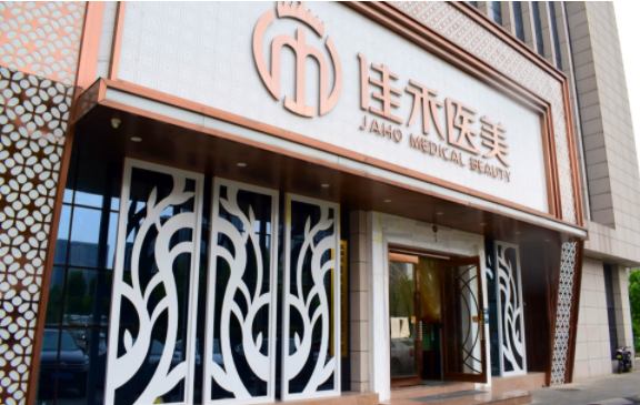 合肥鼻翼缩小哪些医院技术更好？榜单前五医院实力曝光！