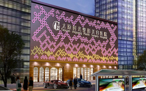 太原双下巴吸脂手术做得好的医院有哪些？五家上榜医院简介来袭！