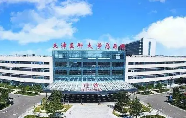 天津乳房缩小值得推荐的医院有哪些？五家高口碑实力医院网友力荐