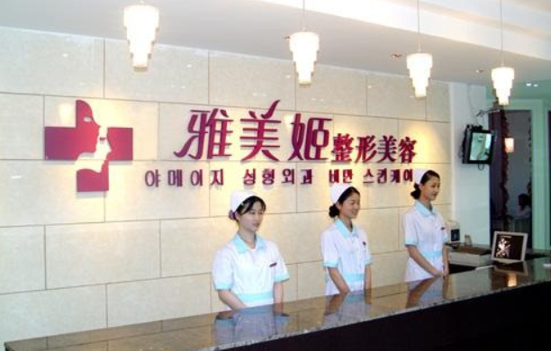 温州有哪些整形医院正规靠谱？榜单前五医院介绍来袭！