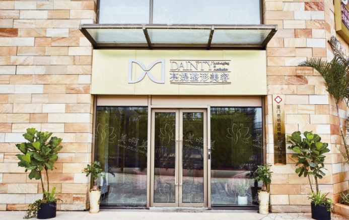 厦门有哪些口碑好的实力整形医院？分享三家热门医院资料信息！