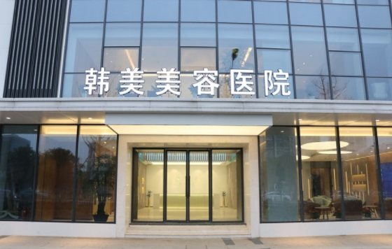 盘点南昌地区值得信赖的整形医院，榜单前五实力介绍！