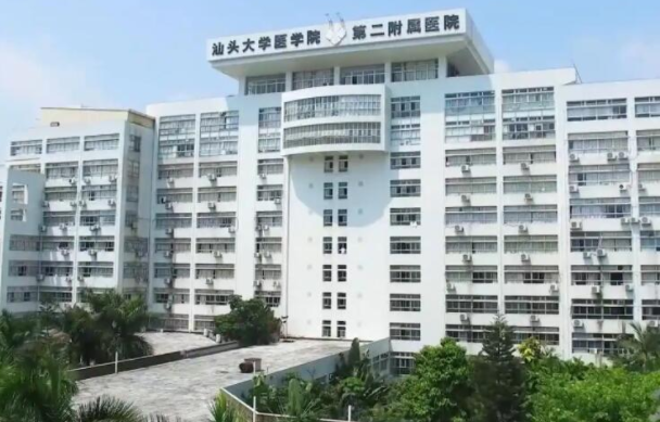 汕头整形医院双眼皮收费贵吗？五家人气医院价格参考表曝光