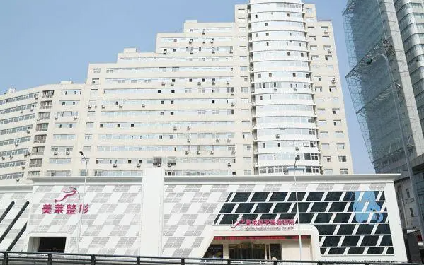 天津整形医院人气口碑排名公布，几家上榜医院实力对比！