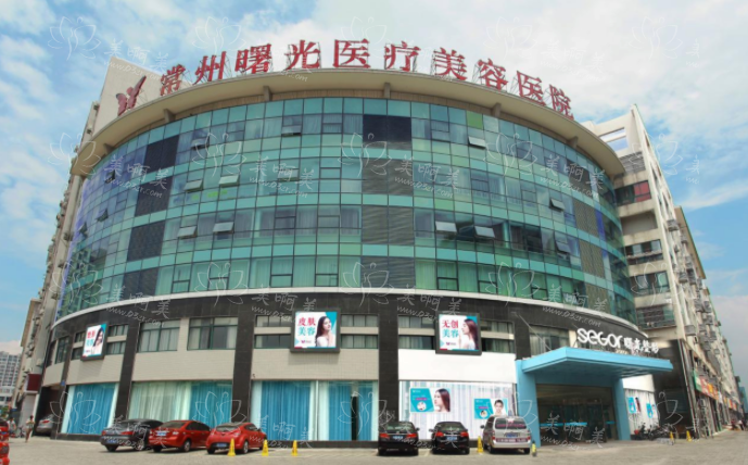 常州整形医院技术排行榜揭晓，前五综合实力曝光！