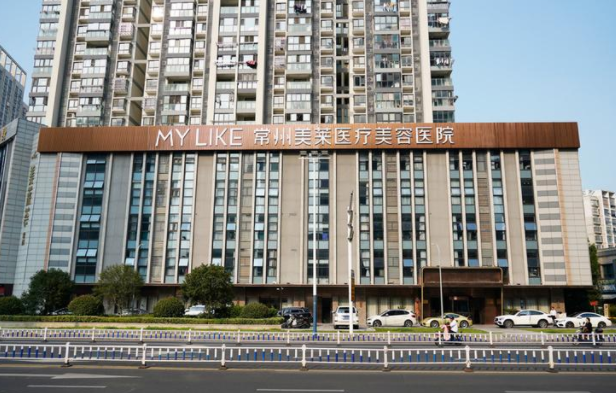 常州整形医院技术排行榜揭晓，前五综合实力曝光！