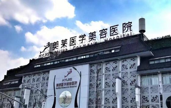 成都整形医院排名公布，一起来看看上榜医院实力如何！