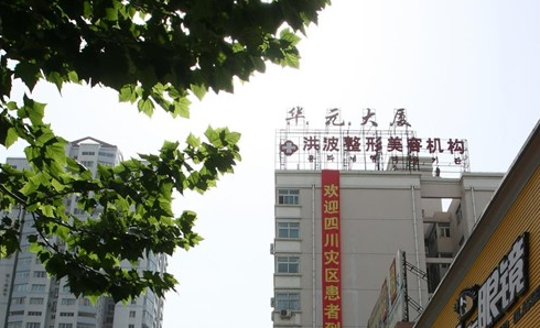 郑州地区哪些医院做下颌角手术？五家实力医院网友力荐！