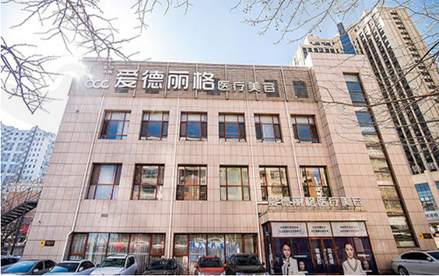 大连激光祛斑医院榜单来袭，五家上榜医院技术解析！