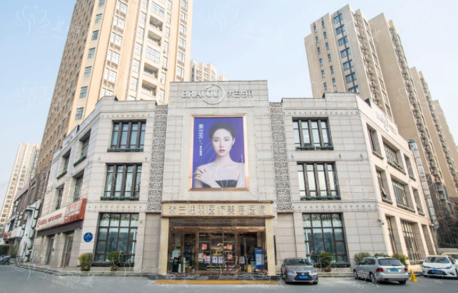 西安整形医院鼻子整形哪家值得推荐？五家私立机构优选！