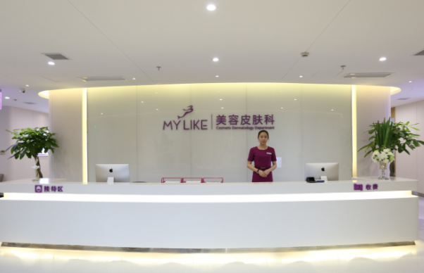 上海薇琳与美莱医院，如何选择？详细比较两大品牌医美差异
