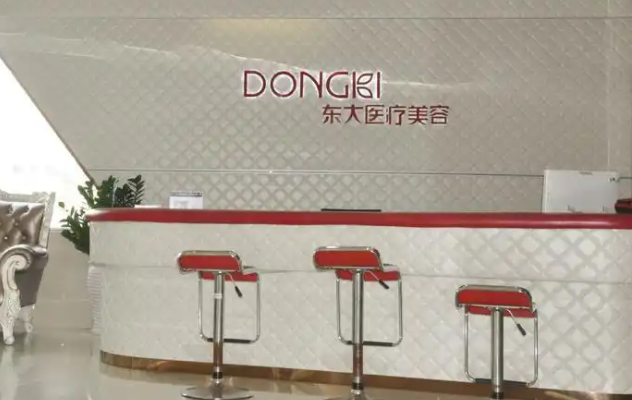 盘点泉州靠谱的整形医院，哪家医院技术更胜一筹？