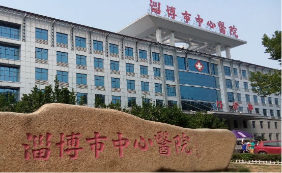 淄博有哪些靠谱的整形医院？五家实力医院简介分享！