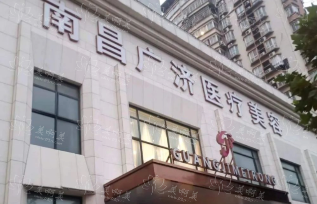 南昌哪些整形医院擅长假体隆胸手术，四家正规靠谱医院推荐！