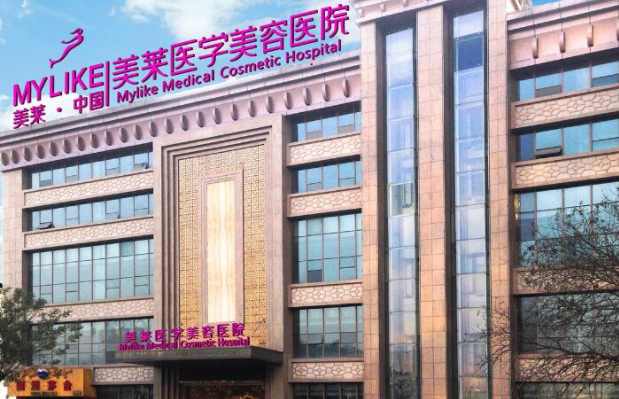 西安哪些医院整形技术正规靠谱？五家实力医院值得推荐！