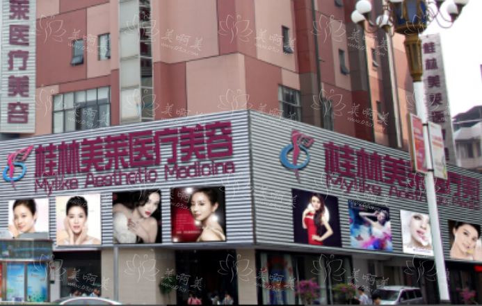 桂林整形医院排名前五强来袭，时光、华美、星范等实力在线！