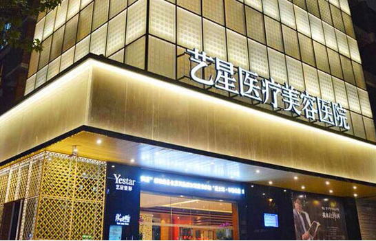想要找到杭州技术一流的电波拉皮医院？这份实力榜单等你来揭晓！