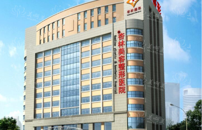 沈阳值得信赖的整形美容医院有哪些？北方、百嘉丽、美莱等都是知名机构！