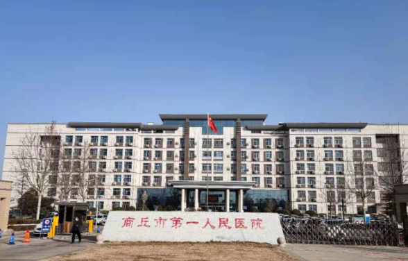 商丘整形医院排名公开，华美、唯美、市一院等实力上榜！