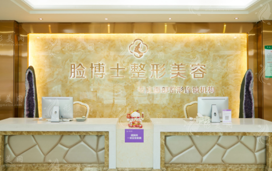 厦门整形医院排名前五曝光：哪家医院技术更胜一筹？