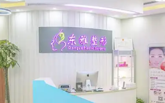 郑州整形医院汇总，下面五家医院实力靠谱，技术在线！