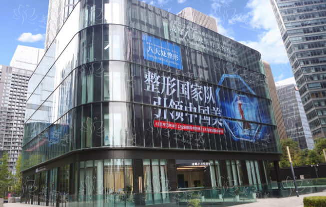 成都隆胸医院哪家好？五高口碑实力医院推荐！