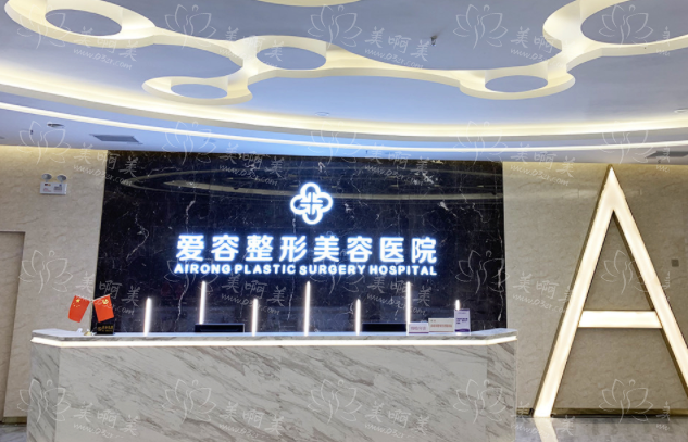 济南哪些医院做下颌角收拾靠谱？下面五家技术一流，服务周到！