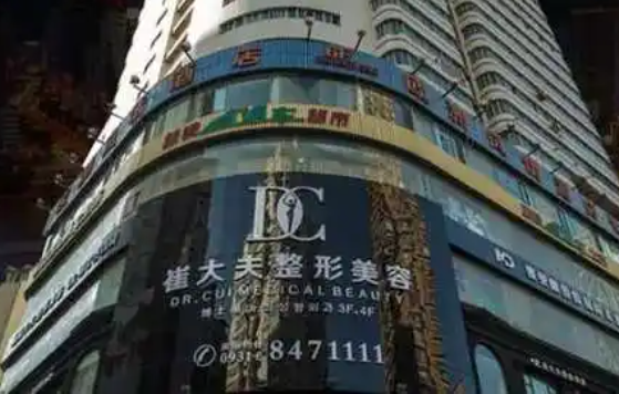 盘点兰州值得信赖的整形医院:下面五家都是正规靠谱的好机构! 盘点兰州值得信赖的整形医院:下面五家都是正规靠谱的好机构!