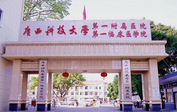 柳州整形医院排名来袭，三家实力医院口碑技术都在线！