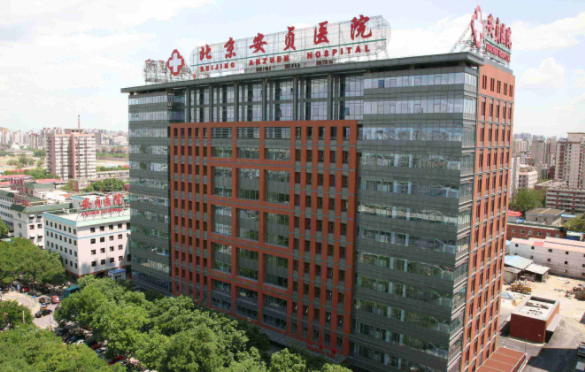 北京抗衰老医院有哪些？五家实力医院技术在线，性价比高！