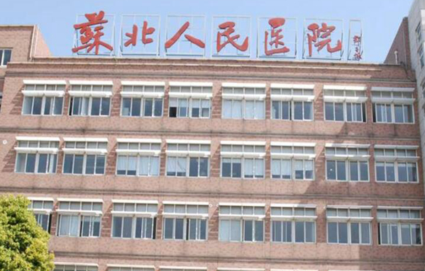 扬州整形医院排名公布：五家上榜医院技术优势对比！