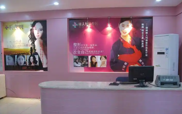 柳州整形医院排行榜更新，五家实力医院值得推荐！