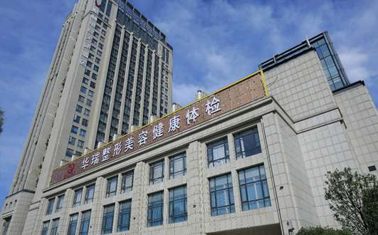 南昌割双眼皮医院推荐：揭秘当地哪些医院更受欢迎！