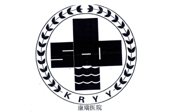 鞍山市整形医院推荐，下面五家医院网友力荐，实力靠谱！