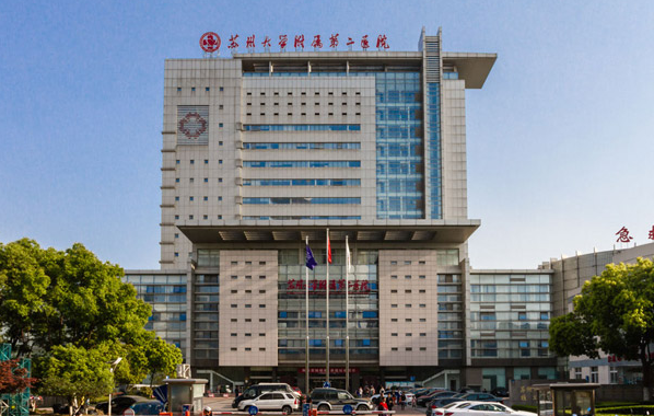 苏州有哪些医院微整形技术好？四家口碑医院技术实力一键曝光
