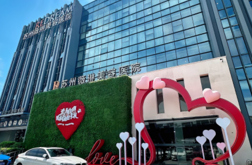 苏州有哪些医院微整形技术好？四家口碑医院技术实力一键曝光
