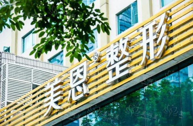 广州腰腹环吸哪家医院更靠谱？分享五家网友口碑力荐的医院资料