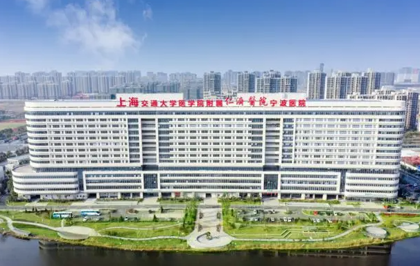 揭秘宁波五大整形医院排行榜，专业权威评选结果揭晓！