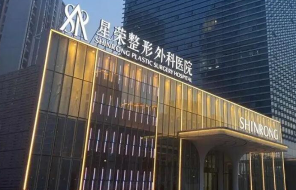 重庆除皱推荐：哪家医院效果更好？内附医院信息及真实点评