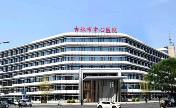 吉林整形医院哪家更值得信赖？榜单前五医院实力好，口碑在线！