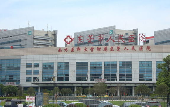东莞哪些整形技术值得信赖？五家口碑医院谁更技高一筹？