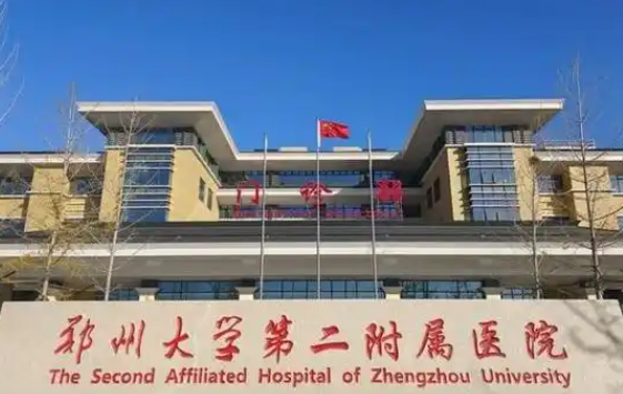 郑州整形医院双眼皮技术解析，哪家医院效果自然、性价比高？