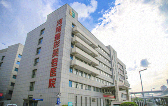 郑州整形医院双眼皮技术解析，哪家医院效果自然、性价比高？