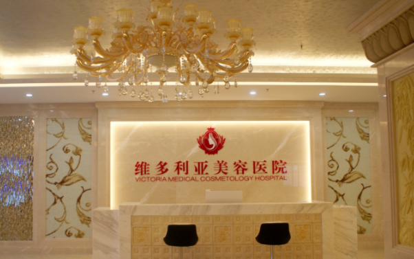 盘点三亚正规靠谱的整形医院，五家人气医院技术对比！
