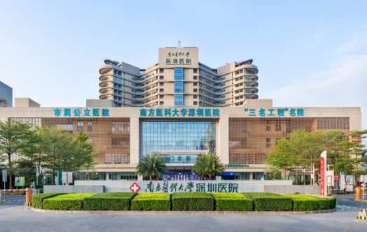 深圳哪家医院开眼角技术好？榜单前五医院实力在线！