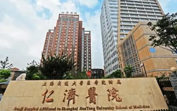 上海仁济医院除皱技术解析，人气坐诊医生简介来袭！