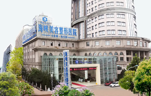 想找靠谱整形医院,盘点五家济南地区高口碑的医院信息 想找靠谱整形医院,盘点五家济南地区高口碑的医院信息