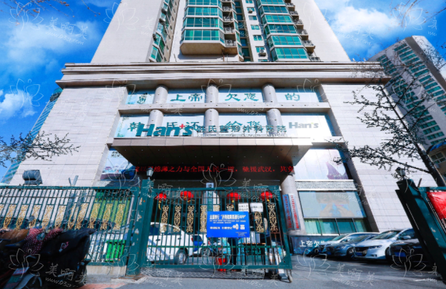 想找靠谱整形医院,盘点五家济南地区高口碑的医院信息 想找靠谱整形医院,盘点五家济南地区高口碑的医院信息