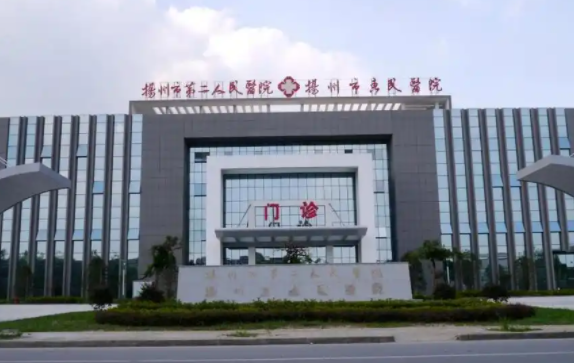 扬州整形医院哪家技术更好？下面五家上榜有理由！