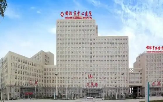 邯郸全切双眼皮手术需谨慎选择！五大医院评测结果揭晓！